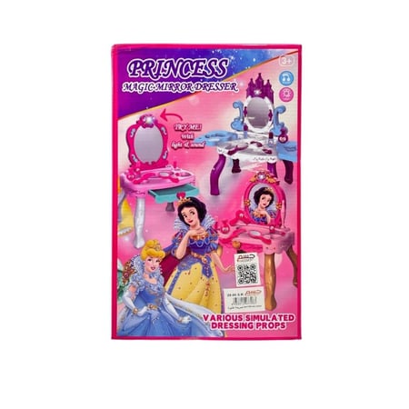 تسريحة الأميرات