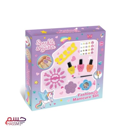 الارتست الصغيرة