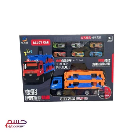 شاحنة مع سيارات