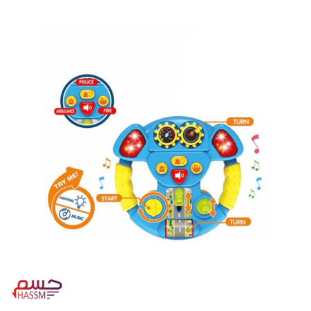 عجلة قيادة تفاعلية