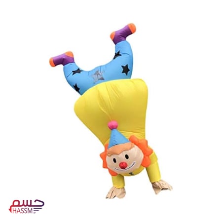 ملابس هوائية 190سم