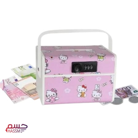 حصالة هالوكيتي