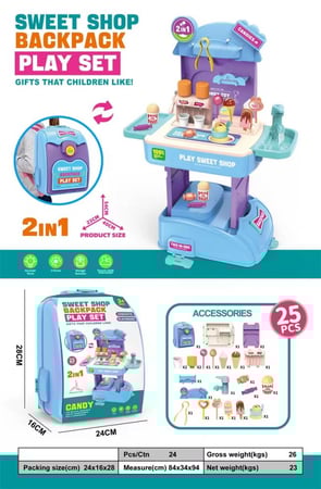 عربة ايسكريم