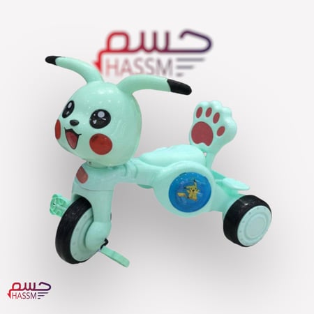 سيكل بيكاتشو