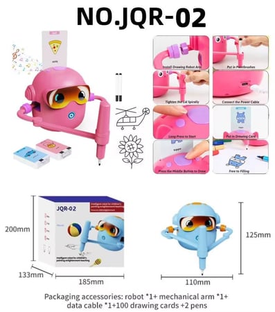 روبوت تعليم الرسم