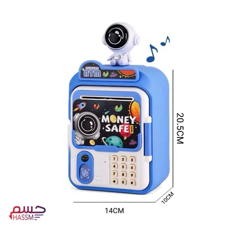 حصالة الكترونية