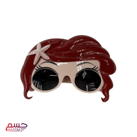 نظارة تنكرية اريل حورية البحر