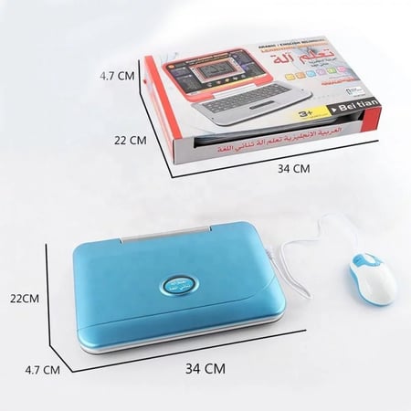 لابتوب تعليم ذاتي