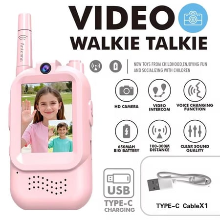 جهاز ارسال فيديو