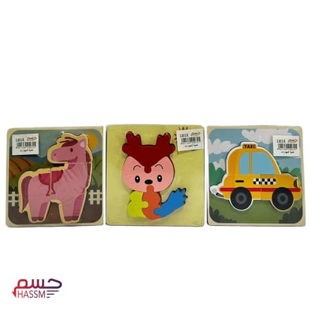 تنمية مهارات