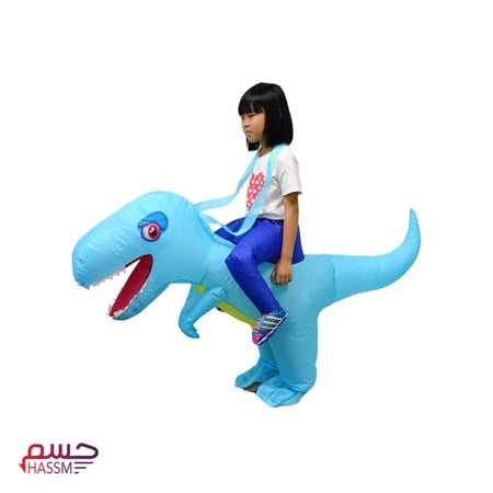 ملابس هوائية 90سم