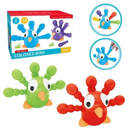 لعبة تنمية المهارات