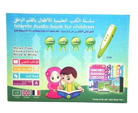 سلسلة كتب تعليمية