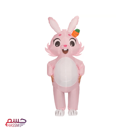 ملابس هوائية 190سم