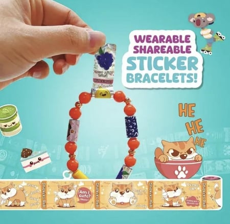 اسوارة استيكر