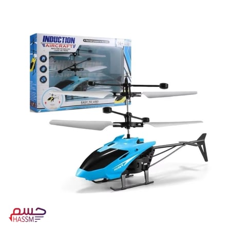 طائرة بحساس