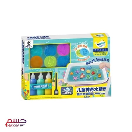 تشكيل الماء السحري