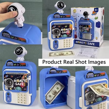 حصالة الكترونية