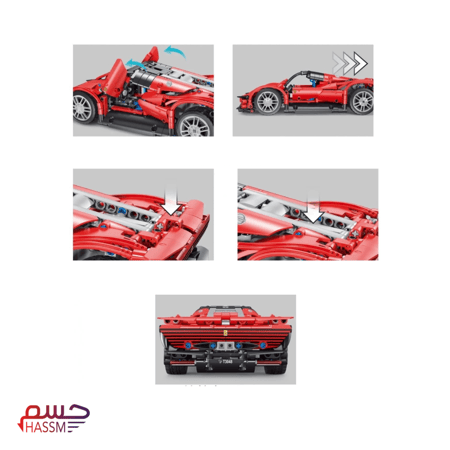تركيبات 619 قطعة