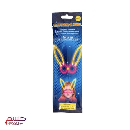 نظارة نيون مضيئة