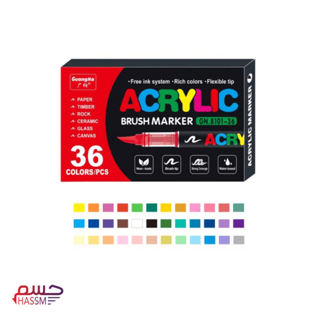 الوان رسم مميزة 36 لون