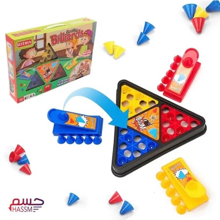 تحدي رمي الاقماع