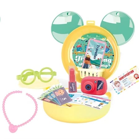 حقيبة السفر