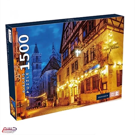 بزل 1500 قطعة