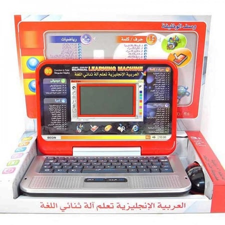 لابتوب تعليم ذاتي