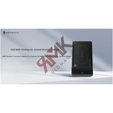 REDMAGIC 80W Desktop Air-Cooled Wireless Charger