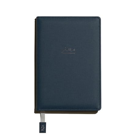 أجندة معنى ٢٠٢٦