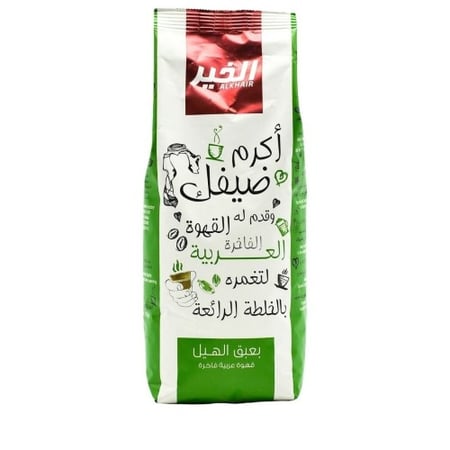 الخير قهوة عربية سريعة التحضير