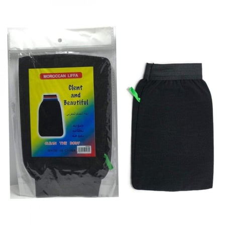 ليفه مغربيه الصحيه