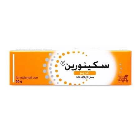 كريم سكينورين 20% 30 جم