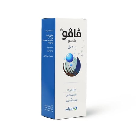 ڤاڤو شامبو ضد القشرة والتهابات الجلد الدهني - 100 مل