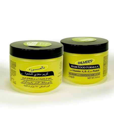 بالمرز كريم معالج للشعر بالفيتامينات 150 جم