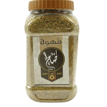 قهوة ابو صالح