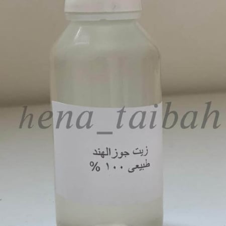 زيت جوز الهند الطبيعي للشعر