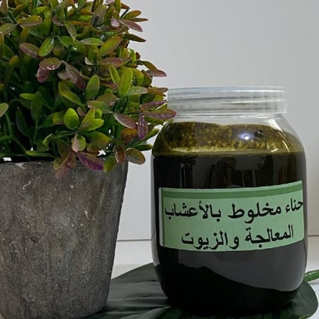 الحناء المعالج بالاعشاب والزيوت