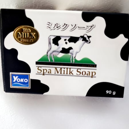 صابونة البقرة بالحليب