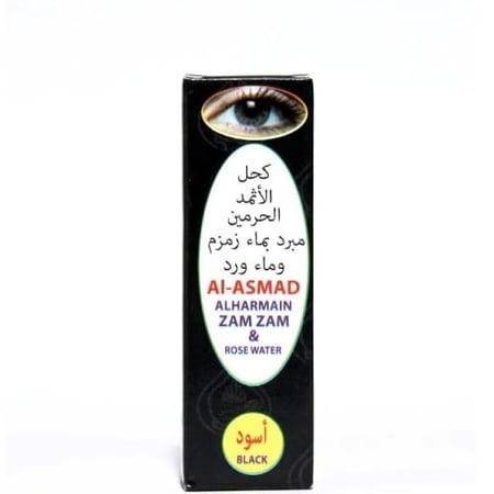 كحل الاثمد الاحمر