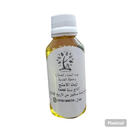 زيت الاملج ( الاملا ) الهندي العضوي 100 مل