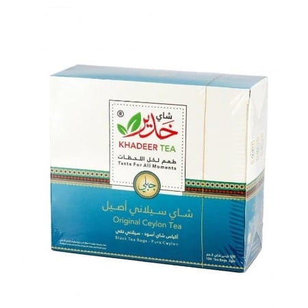 شاي خدير اسود سيلاني خيط