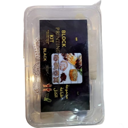 طقم نقش حناء خشب لون اسود