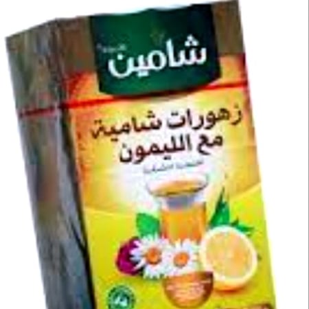 زهورات شاميه بالليمون