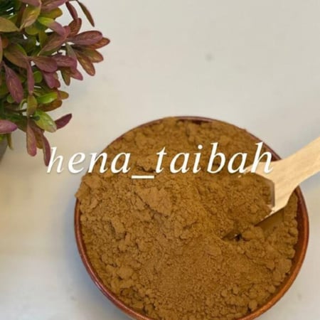 عشبه القوماميلا للشعر