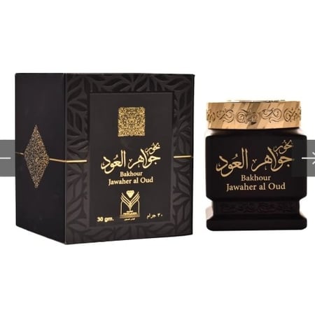 بخور جواهر العود