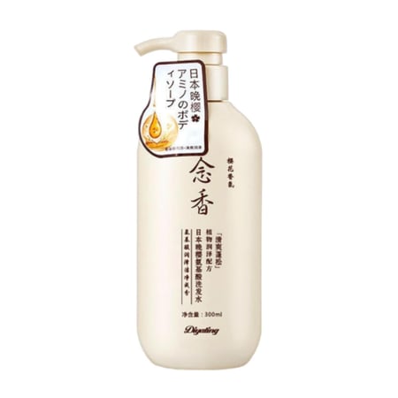 شامبو ساكورا بخلاصة الكرز الياباني – ترطيب وتنظيف للشعر 300 مل