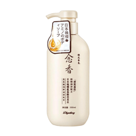 بلسم ساكورا الياباني بخلاصة الكرز – ترطيب ونعومة للشعر 300 مل