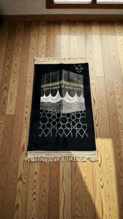 سجادة الكعبة المشرفة